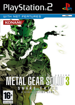 metal gear